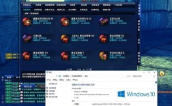 剑灵画面设置里面的帧数限制是什么意思？win10 帧数 剑灵