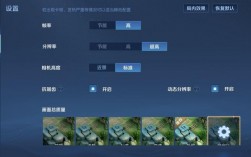 王者荣耀怎么开2v1？(王者荣耀二打一怎么打的)