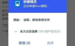 魔兽世界开个按键精灵会被封号吗?只是个会一直跳的小程序。(防掉线)？按键精灵 魔兽世界