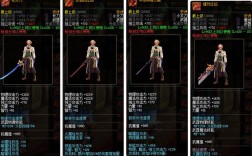 100级驭剑士带什么武器最好？剑灵剑士无形剑