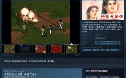 steam十大耐玩单机游戏？玄幻类单机游戏