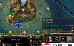 盗墓世界鲁王宫审判之矛口诀？盗墓任务魔兽世界