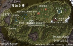 海加尔山是多少级团本？魔兽世界 海加尔山