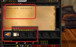 魔兽可以跨服邮寄金币吗？魔兽世界跨区邮寄