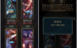 淘宝上面卖的LOL绝版皮肤的CDK是真的吗？几块、几十块钱真的能抽到真正的皮肤吗？(lol7天皮肤cdk)