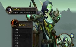 魔兽世界以玩家命名的NPC叫什么名字？魔兽世界猎人npc