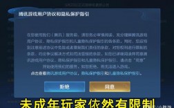 王者新手法师发育技巧？(王者荣耀法师猥琐怎么玩)