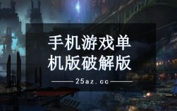 独立游戏是什么?和单机游戏的区别？好玩的单机独立游戏