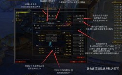 这种配置的联想小新能玩魔兽世界吗？魔兽世界小新