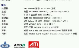 单机游戏吃显卡还是cpu？玩单机游戏显卡