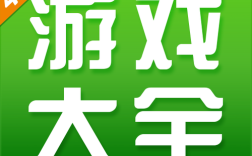 谁知道免费安全无病毒的单机游戏下载网站呀，一定要无毒的，谢谢？绿色单机游戏网