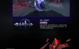 Dota2霸气英雄名字？(幽鬼苍穹之幻套装)