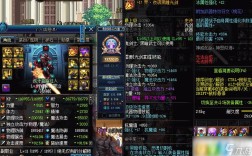 dnf100级乌鸡史诗套排名？2018dnf远古套装哪件好