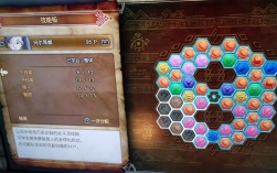 dq11s流程攻略？(暗黑3 11赛季套装任务)