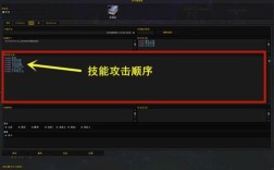 9.0奥法一键输出宏设置？魔兽世界挂机宏