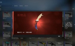 CSGO渐变爪子刀怎么获得？(csgo新刀皮肤)