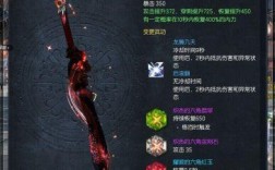 剑灵劫难武器怎么获得劫难无极S3武器箱获得方法？剑灵炎魂无极剑