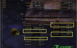 AMD显卡玩游戏魔兽世界可以吗？魔兽世界 交火