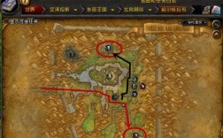 魔兽世界9.0怎么去雷神岛？魔兽世界雷神岛