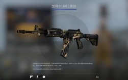 csgo迷人眼加利尔崭新出场？(csgo加利尔皮肤推荐)