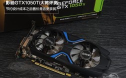 1050ti单风能玩什么游戏？gtx1050ti 单机游戏