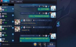 王者solo输了惩罚什么好？()