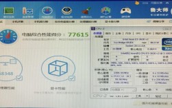 至强e3-1230和至强e5-2650哪个玩剑灵好些？e3 1230 剑灵