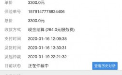 王者怎么角色交易？(王者荣耀买号怎么交易安全)