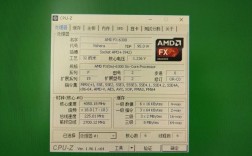 FX6300+AMD7850玩魔兽特别卡？hd7850 魔兽世界