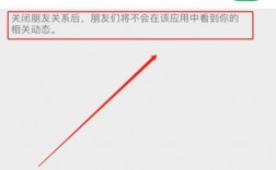 如何把王者荣耀好友加到微信好友？(王者荣耀ios微信好友不显示)