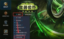 用战网弄魔兽世界是不是一边下载魔兽世界一边安装魔兽世界？魔兽世界边下边玩