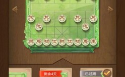 ipad上面好的棋类app？象棋手机单机游戏