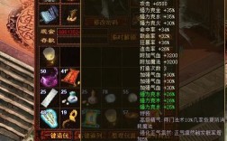 大话西游2经典版珍藏怎么升无价？大话西游套装无价分解