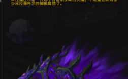 魔兽世界血鹰坐骑？魔兽世界 只有忏悔者才能