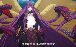 fate魔兽战线三女神实力排名？魔兽世界 高弗雷