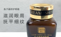 siy狮王化妆品怎么样？(皮肤药 狮子)