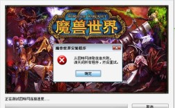 魔兽世界，怎么解决显示游戏设备驱动不兼容的详细攻略？魔兽世界驱动不兼容