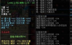 dnf暗帝改版异界套选择2017?dnf暗帝异界哪套好？(暗帝异界套装选择)