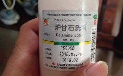 孕晚期能用外用皮肤药吗？(孕妇可以喷皮肤灵吗有影响吗)