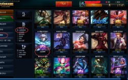 LOL英雄皮肤查询？(lol英雄皮肤查询系统)