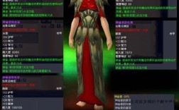 魔兽世界60级团本顺序？(wow60级安其拉套装)