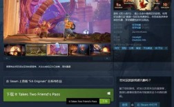 steam秋季打折推荐单机游戏？有没有黄的单机游戏