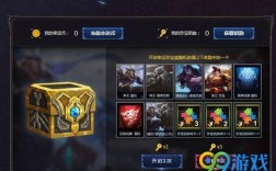 端游lol多少皮肤碎片能兑换？(lol皮肤碎片要多少个才能出)