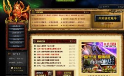 魔兽世界里怎样解除疲惫状态啊？魔兽世界怎么防沉迷