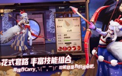 阴阳师怎么变成王者荣耀？(阴阳师版王者荣耀叫什么)