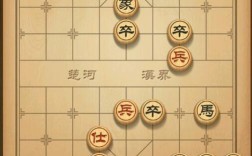 象棋战国七雄第1关？战国七雄单机游戏