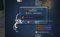 剑灵流星剑怎么得？求详细？剑灵高级白青进化石