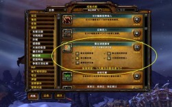 魔兽世界称号是怎么调出来的？魔兽世界称号在哪