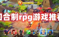 求推荐，安卓版RPG回合制的单机游戏？好玩的安卓rpg单机游戏