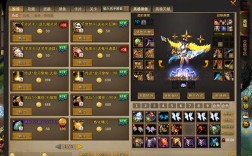 梦三国2背包在哪打开怎么穿装备使用道具？(梦三国2套装选择)